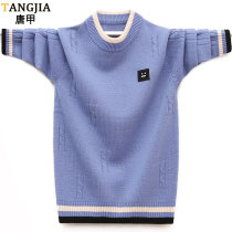 Boys  winter sweater thick trend primary and secondary school students pure cardigan warm personality college wind sweater