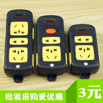 Black King Kong high-power row plug wireless row plug 10A16A with indicator light pure copper wiring board wireless home socket