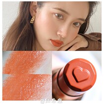 Japan new color T06 T05 06 T04 CANMAKE moisturizing love relief Lipstick Lipstick 04 pumpkin sauce 05