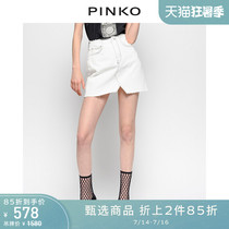 PINKO Spring and Summer womens twill cotton upskirt skirt bottoms 1X10DUY5FE