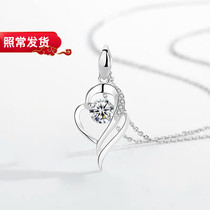 Brand sterling silver 18k white gold heart-shaped necklace Simple pendant Lover Christmas Birthday gift to girlfriend lettering