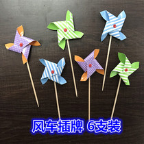 Mini birthday party series windmill toothpick decoration cupcake insert flag decoration will turn Windmill