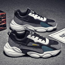2021 new autumn and winter mens shoes trend wild young students Sports Leisure running ins Daddy trendy shoes