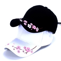 Korean Version Spring New Baseball Cap Woman Fashion Flowers 100 Hitch Lady Hat Summer Sun Hat Duck Tongue Cap