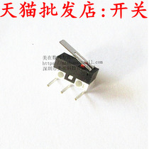 Small micro switch with handle right bent foot handle length 13 5 1A125V bent foot micro switch mouse micro movement