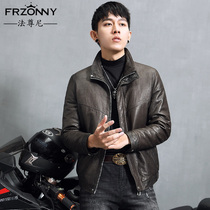 New Haining leather jacket mens short jacket vertical lapel leather down jacket sheep leather embossed youth thick coat