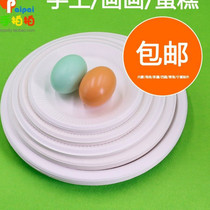 Disposable paper plate paper bowl paper plate cake plate