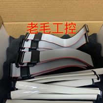 Cable connection cable for ABB inverter ACS510 and ACS550 R5 R6 55KW-160KW