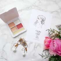 Japanese counter rms beauty Shop limited five-color makeup plate