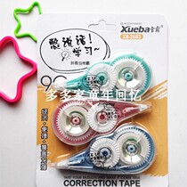 Snowbarter correction with school overbearing mode little frescoed cute student stationery supplies 3 clothes coated changes with correction tape