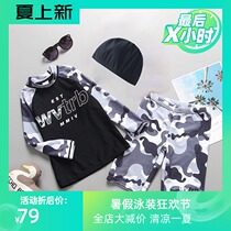 Korean childrens swimsuit Boys handsome camouflage split long sleeve sunscreen boys middle and large childrens swimsuit surf suit tide