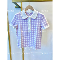 MAJE Xiangfeng lace collar check color knitwear shirt top 21 early spring womens MFPPU00390