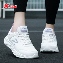 Special Step Women Shoes Leather Face Waterproof Little White Shoes Women 2022 Summer New Running Shoes Casual Shoes Sneaker Women