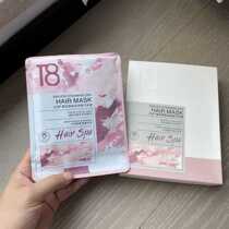 Korean home Salon Hair Care T8 steam cherry blossom hair mask repair dry self-heating heating hair care hat