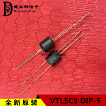 VTL5C9 VTL5C3 2 optocoupler special diode imported original spot