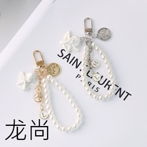 ins cute key buckle pendant pearl butterfly knot bag hanging ornament car key ring bracelet girl gift