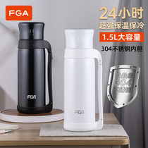 Fuguang Thermal Insulation Kettle Large Capacity Outdoor Large Stainless Steel Insulation Cup Men and Women Portable Travel 1 5L Water Bottle