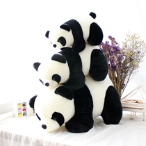 Emulation Groveling panda Mao suede toy doll cloth doll Sichuan accompanied by sleeping with pillow large number children gift Meng