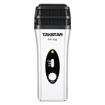 Takstar PH-100 mobile phone K song live recording Net Red singing condenser microphone Shouting microphone