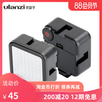  ulanzi mini LED fill light camera pocket light hot photography boots SLR DJI ACTION accessories