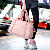 Sports bag fitness bag for men and women tide Korean version of dry and wet separation training bag large capacity portable travel bag portable folding