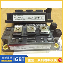 Brand new original CM100DY-24H CM150DY-24H CM200DY-24H CM300DY-24H Spot