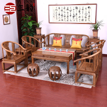 Living room full solid wood sofa combination Chinese mahogany furniture chicken wing Wood small apartment trio mahogany sofa set