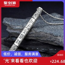 S990 foot silver Ruyi gold cudgel Qi Tian Sheng Sun Wukong sweater chain pendant Vintage Thai silver men and women pendant