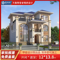Triple European-style villa Design New countryside Self-built house duplex Empty Living Room Full Construction Villa Help Bidimensional