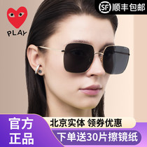 Kawakubo Rei new retro polarized sunglasses female Korean version of large frame sunglasses male net red street shot glasses tide 3925