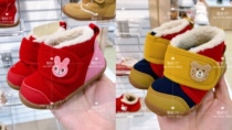 Seven% off Japanese counter mikihouse HB new discount Snack Bear Rabbit Cotton Shoes