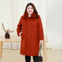 200 Jin womens noble temperament woolen coat female size middle-aged mother dress long woolen coat winter dress