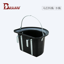 Horse House Material Bucket Feed Barrel Horse Stock Bucket Bucket Horse Feed Bucket Horse House Supplies Durable Material Trough Octaruler Dragon Horse Furniture