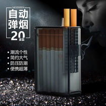 Cigarette box 20 clothes automatic pop-up clean and anti-pressure damp personality creative minima mens coarse smoke portable protection box