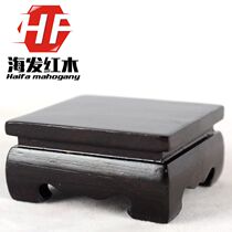 Redwood stone jade stone ornaments base teapot purple sand pot base vase bonsai rectangular solid wood base
