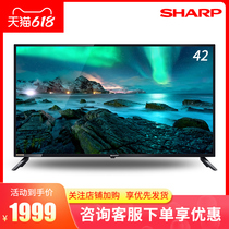 SHARP Sharp 42Z3RA 42-inch Full HD Sharp screen panel Dolby sound LCD TV