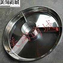 Creative round 3-cell lobster plate crayfish platter stainless steel coffee plate custom 4-cell 5-cell 6-cell seafood pot