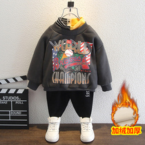 Boy plus velvet winter thickened childrens coat Korean version of high neck winter handsome boy autumn and winter childrens clothing tide