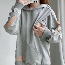 Lactation-feeding coat out of hot moms loose thin and loose casual pregnant womans suit after birth