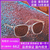 RayBan Ray-Ban sun glasses official flagship trend box men and women anti-ultraviolet sunglasses glasses 0RB4387