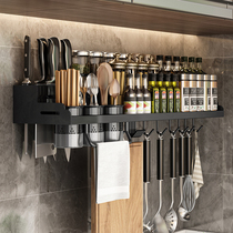 Kitchen Containing Shelf Free To Punch Multifunction Home Theorizer Wall-mounted Chopsticks Tool Holder Supplies Big Full Rack