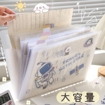 Large-capacity folder test paper included in the book organ bag collation artifact file high school elementary school a4 box