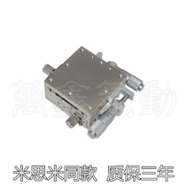 High precision XY axis linear ball type LBY60-R micrometer fine-tuning frame manual displacement platform XYSG60