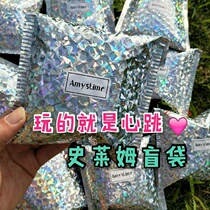 Slime foaming glue blind box spree blind bag Net red m family crystal mud fake water children non-toxic genuine