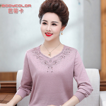 Moms 2020 new spring and autumn sweater 40-50 years old middle-aged womens knitted base shirt large size top