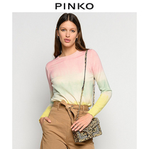 PINKO Womens Multicolor Tie-Dye Cashmere Knit Top 1G14Y6Y65B