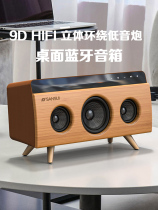 Sansui landscape desktop wireless Bluetooth speaker large volume 3d surround wooden mini small audio Retro home living room audio Overweight subwoofer Computer small speaker High quality