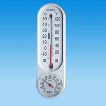 Table type dry and wet thermometer dry humidity meter temperature and humidity meter greenhouse cold and summer table animal husbandry pig farm Farm