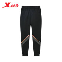 Special step womens pants 2020 Autumn New knitted trend sports pants small feet pants closing guard pants slim sweatpants