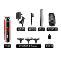 Cross-border European gauge electric clipper 371 new product fast USB fast charging version palm machine with charging base new product hair clipper